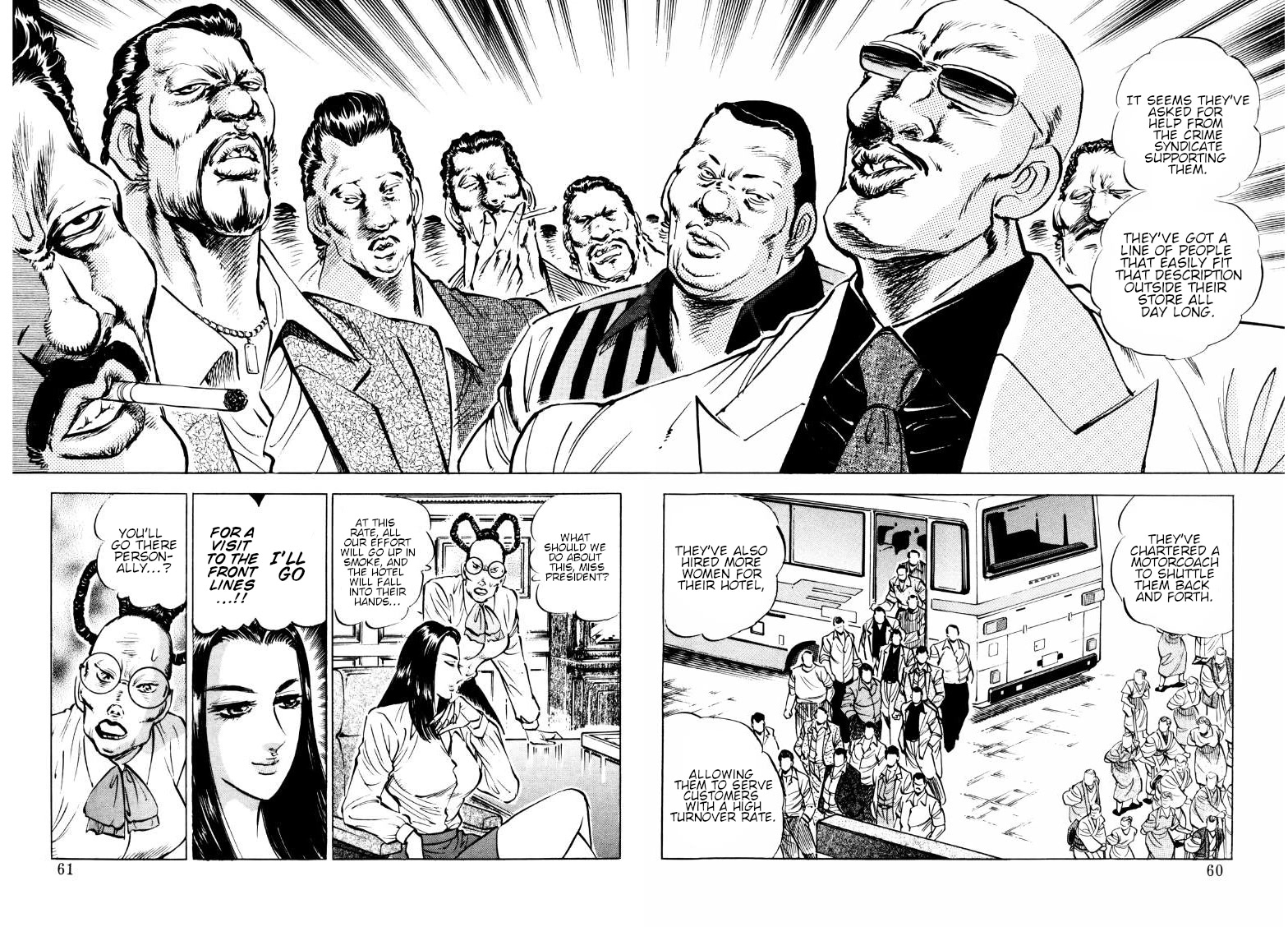 Sora yori Takaku (MIYASHITA Akira) Chapter 160 - Page 9