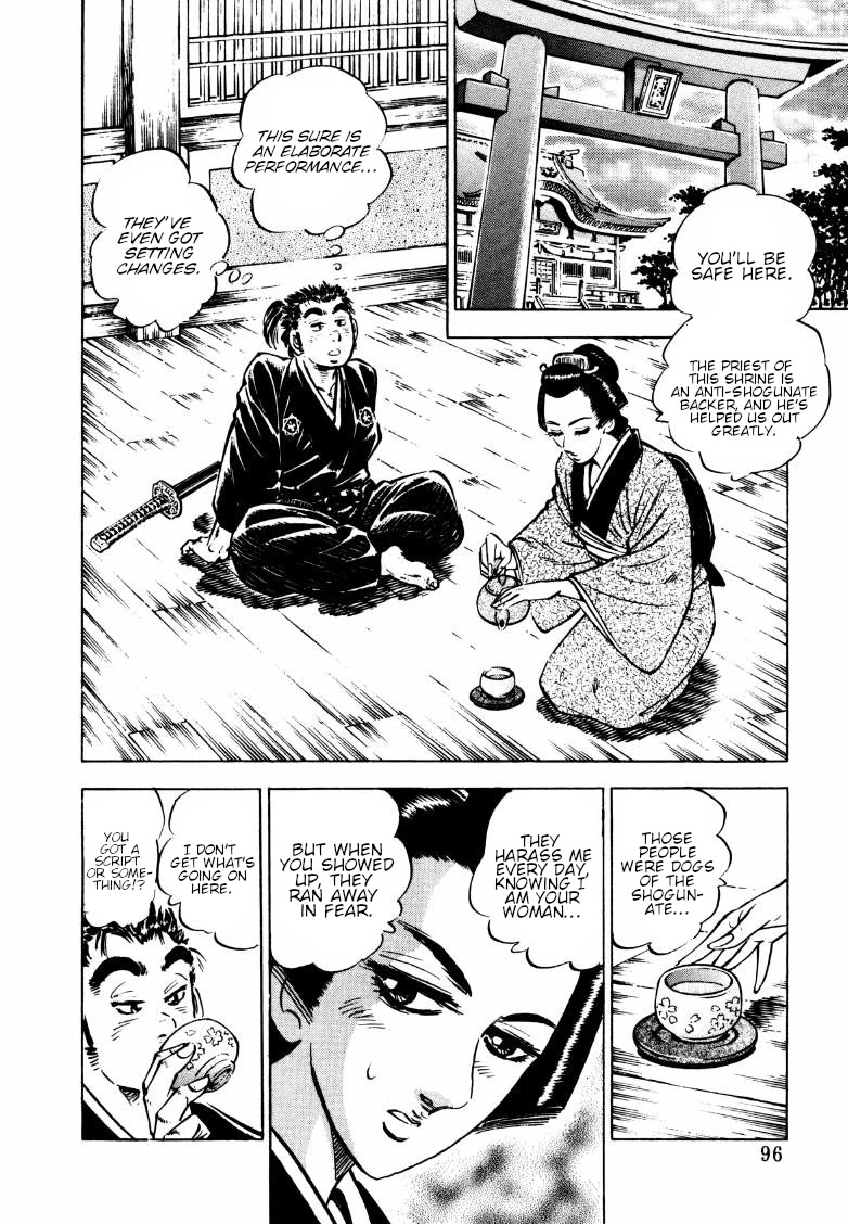 Sora yori Takaku (MIYASHITA Akira) Chapter 161.5 - Page 13