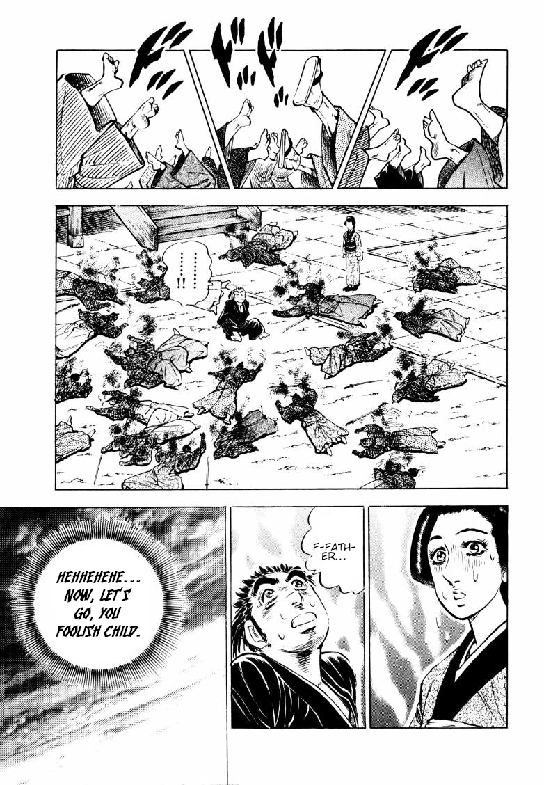 Sora yori Takaku (MIYASHITA Akira) Chapter 161.5 - Page 27