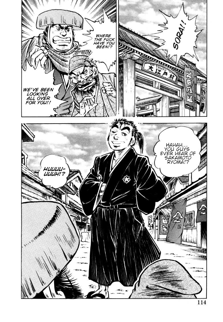 Sora yori Takaku (MIYASHITA Akira) Chapter 161.5 - Page 30