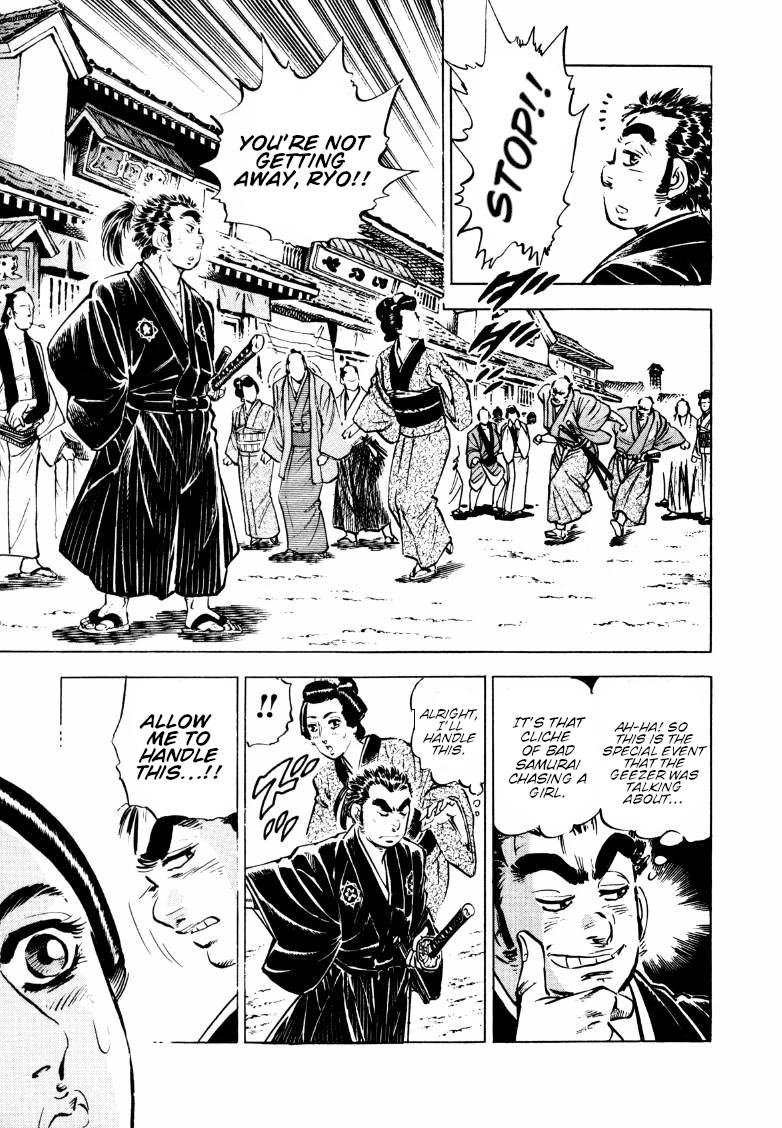 Sora yori Takaku (MIYASHITA Akira) Chapter 161.5 - Page 10