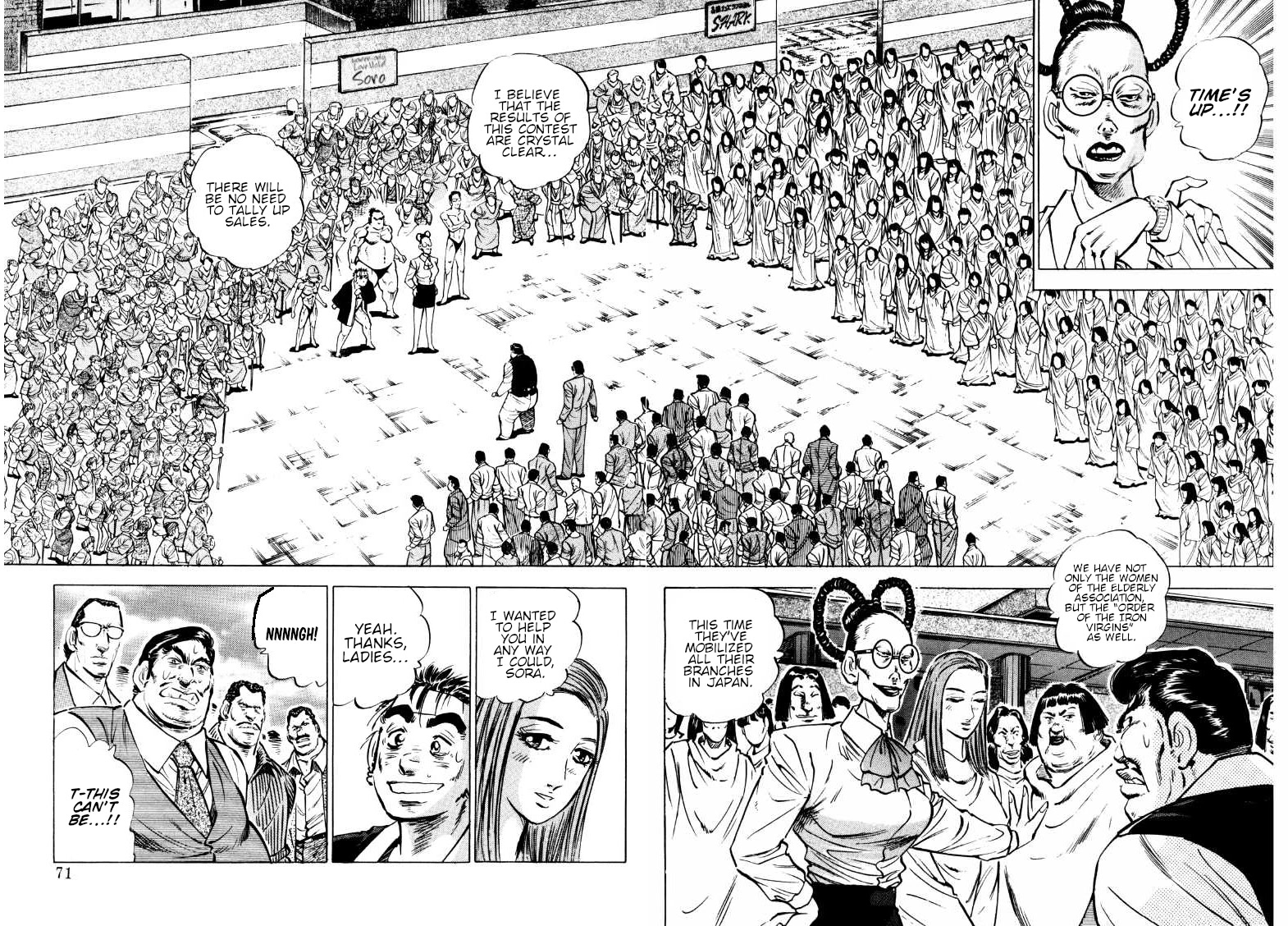 Sora yori Takaku (MIYASHITA Akira) Chapter 161 - Page 4