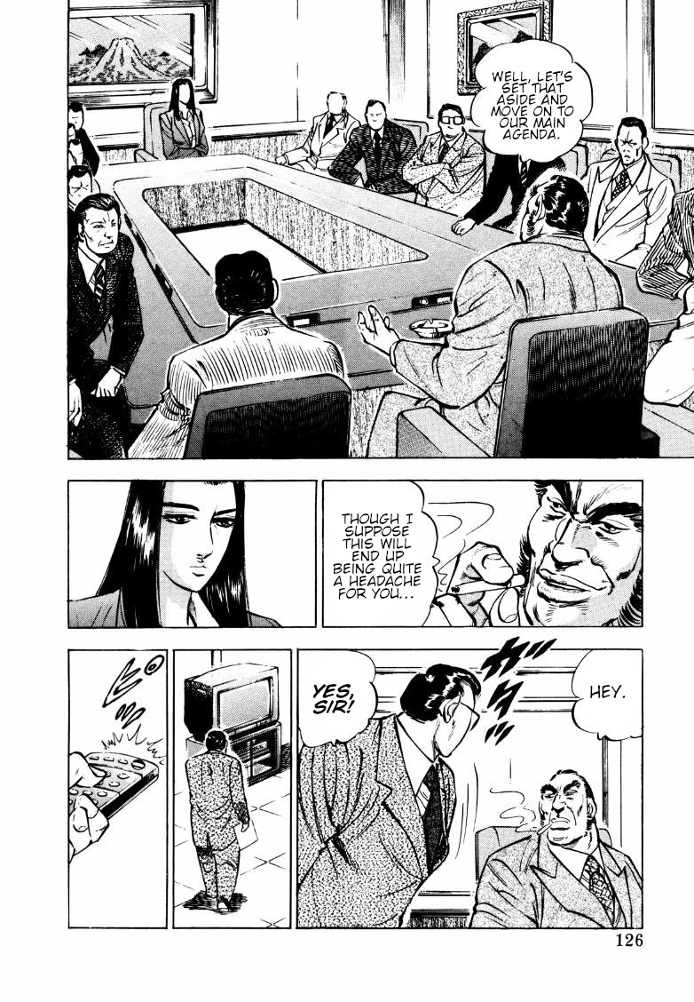 Sora yori Takaku (MIYASHITA Akira) Chapter 162 - Page 12