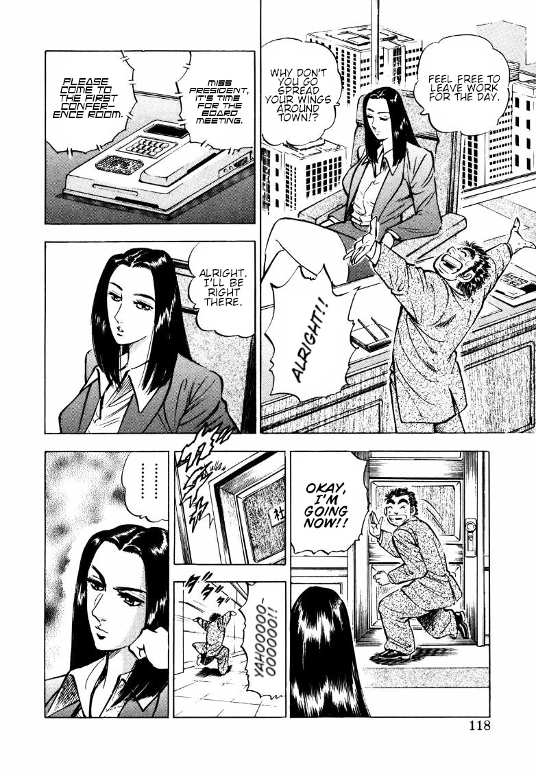 Sora yori Takaku (MIYASHITA Akira) Chapter 162 - Page 4