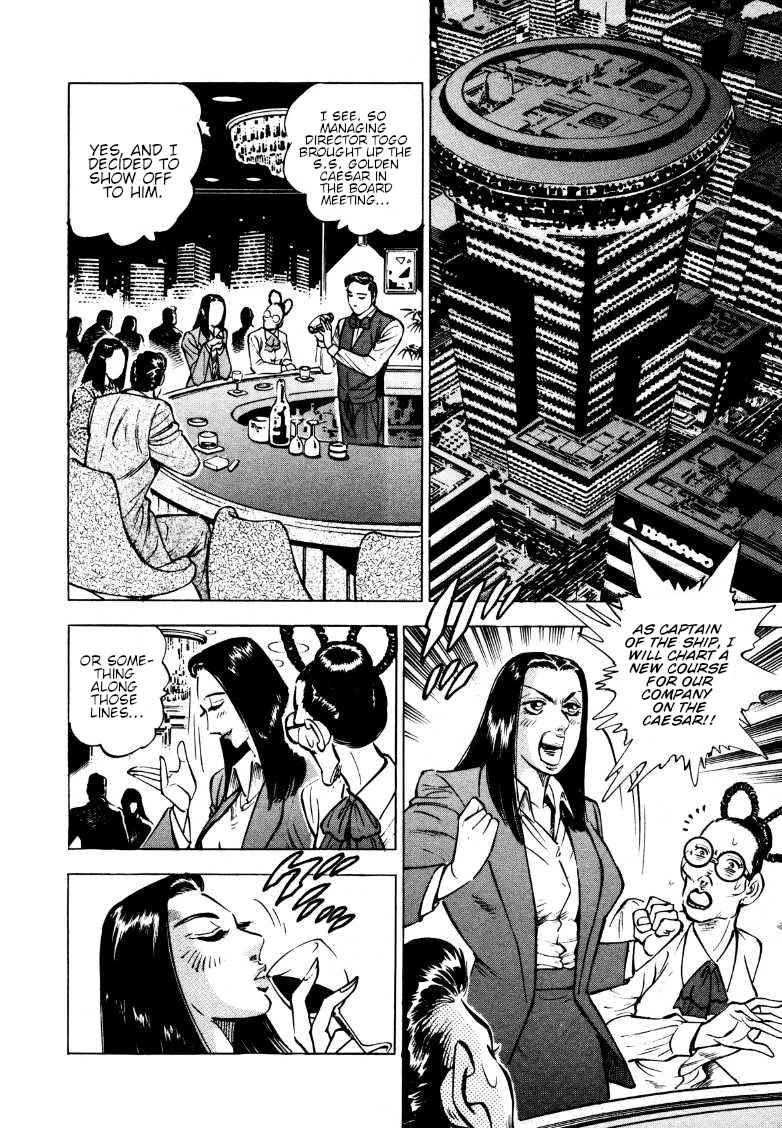 Sora yori Takaku (MIYASHITA Akira) Chapter 163 - Page 4