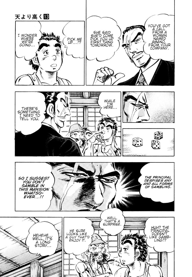 Sora yori Takaku (MIYASHITA Akira) Chapter 163 - Page 9