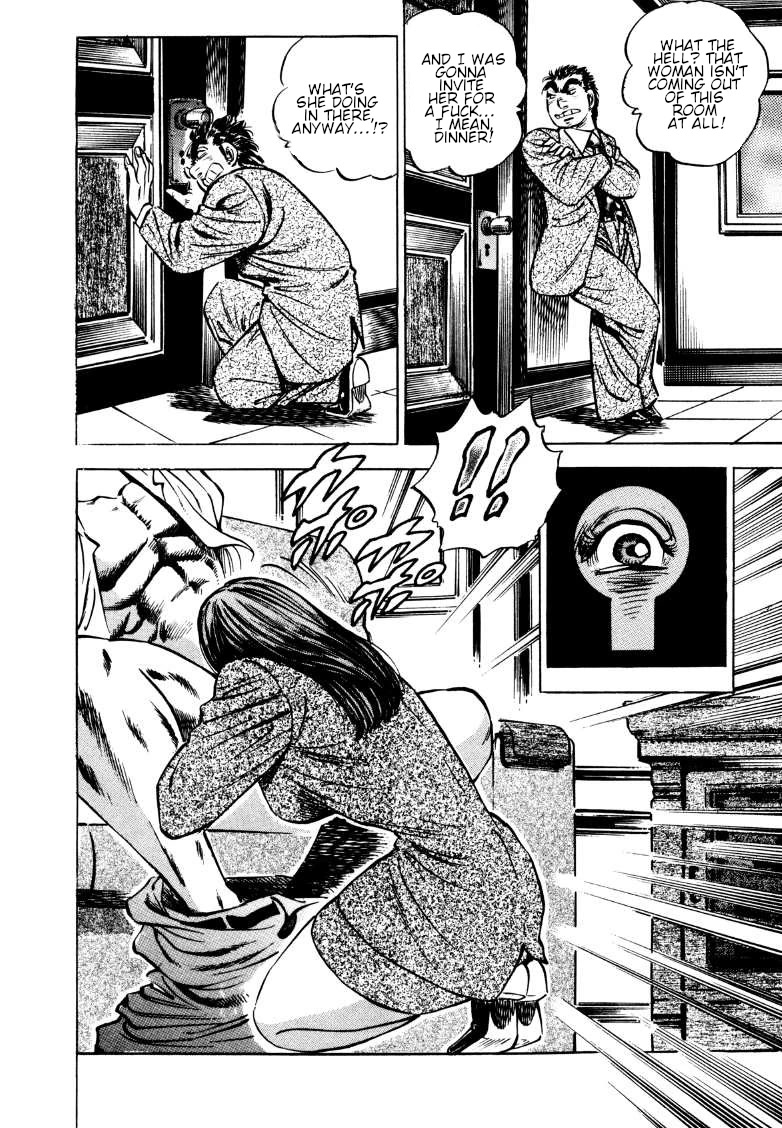 Sora yori Takaku (MIYASHITA Akira) Chapter 164 - Page 13