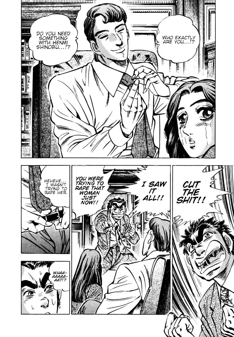 Sora yori Takaku (MIYASHITA Akira) Chapter 165 - Page 2
