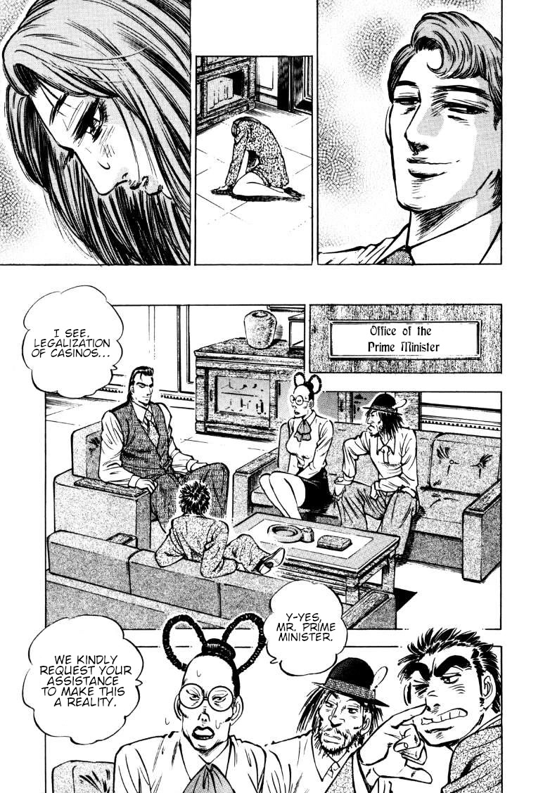 Sora yori Takaku (MIYASHITA Akira) Chapter 165 - Page 11