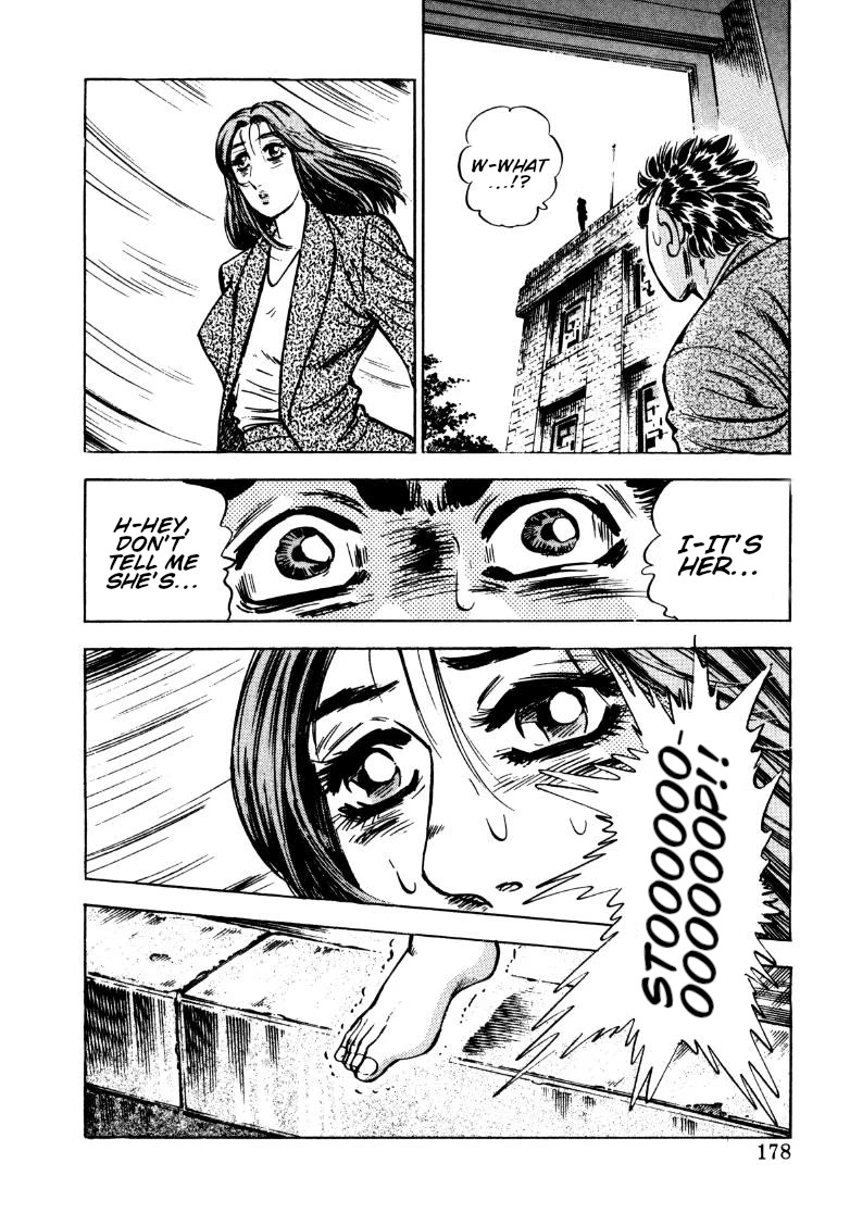 Sora yori Takaku (MIYASHITA Akira) Chapter 165 - Page 16