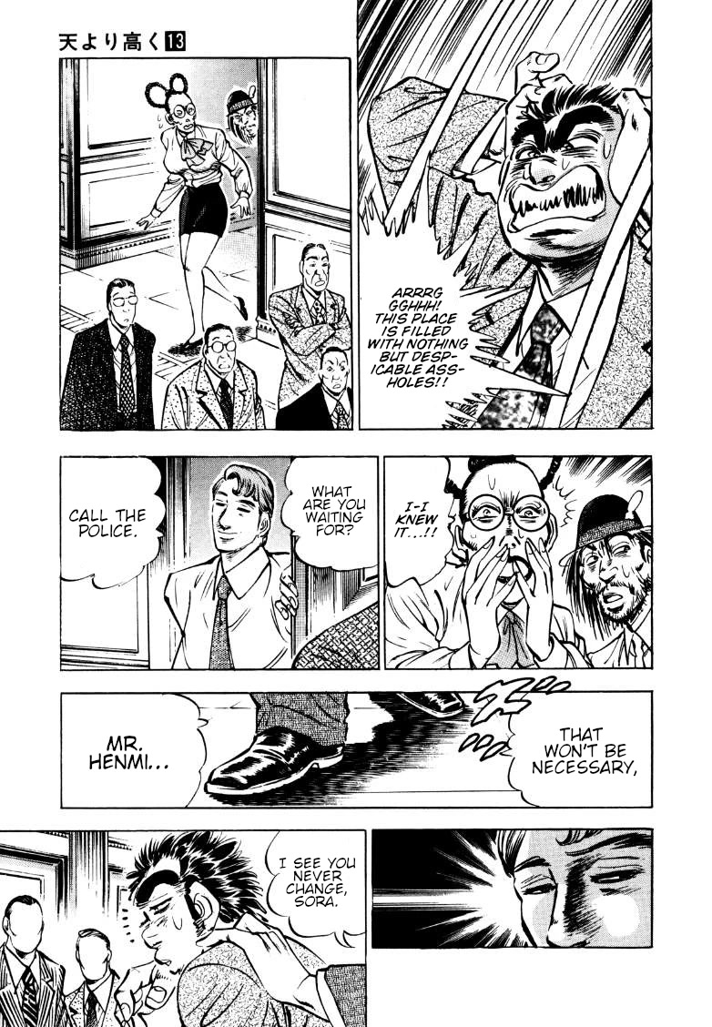 Sora yori Takaku (MIYASHITA Akira) Chapter 165 - Page 7