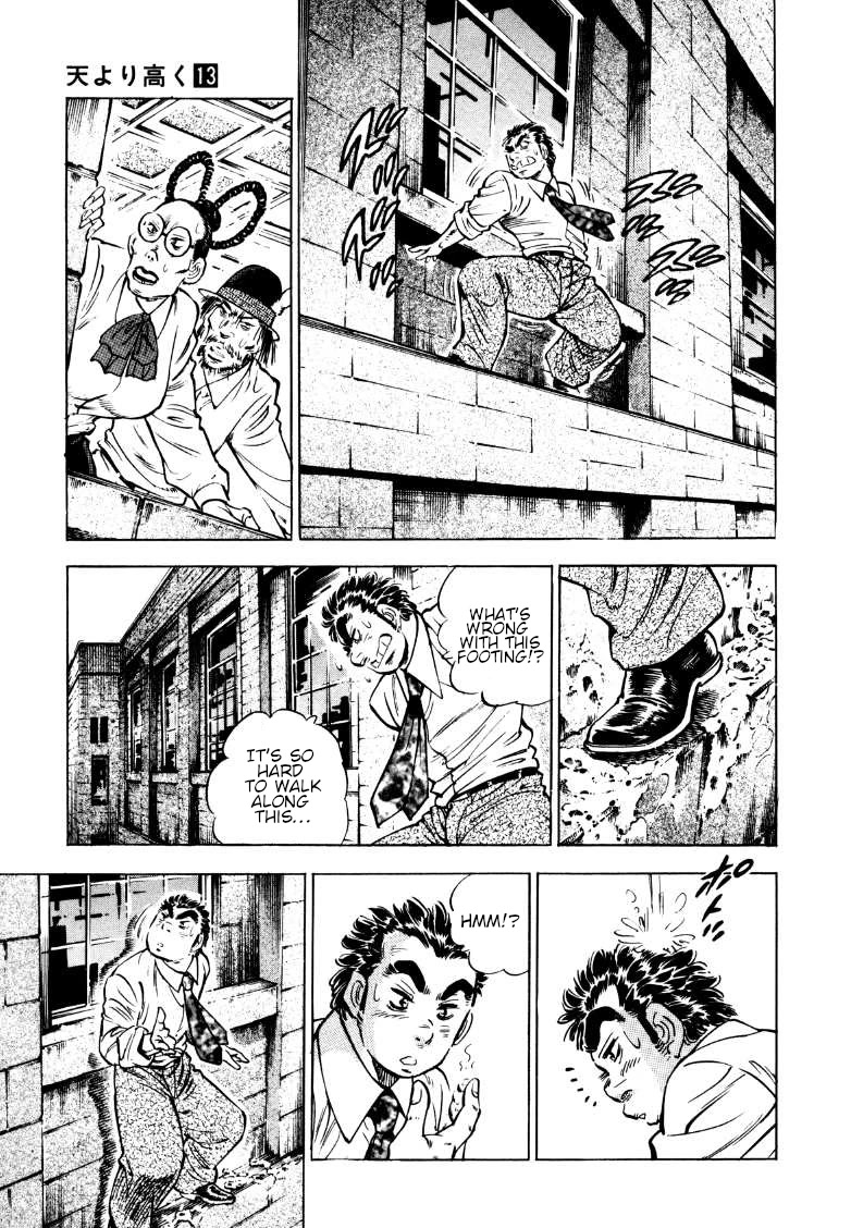 Sora yori Takaku (MIYASHITA Akira) Chapter 166 - Page 5
