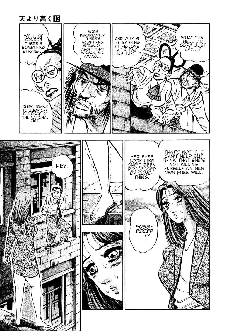 Sora yori Takaku (MIYASHITA Akira) Chapter 166 - Page 7