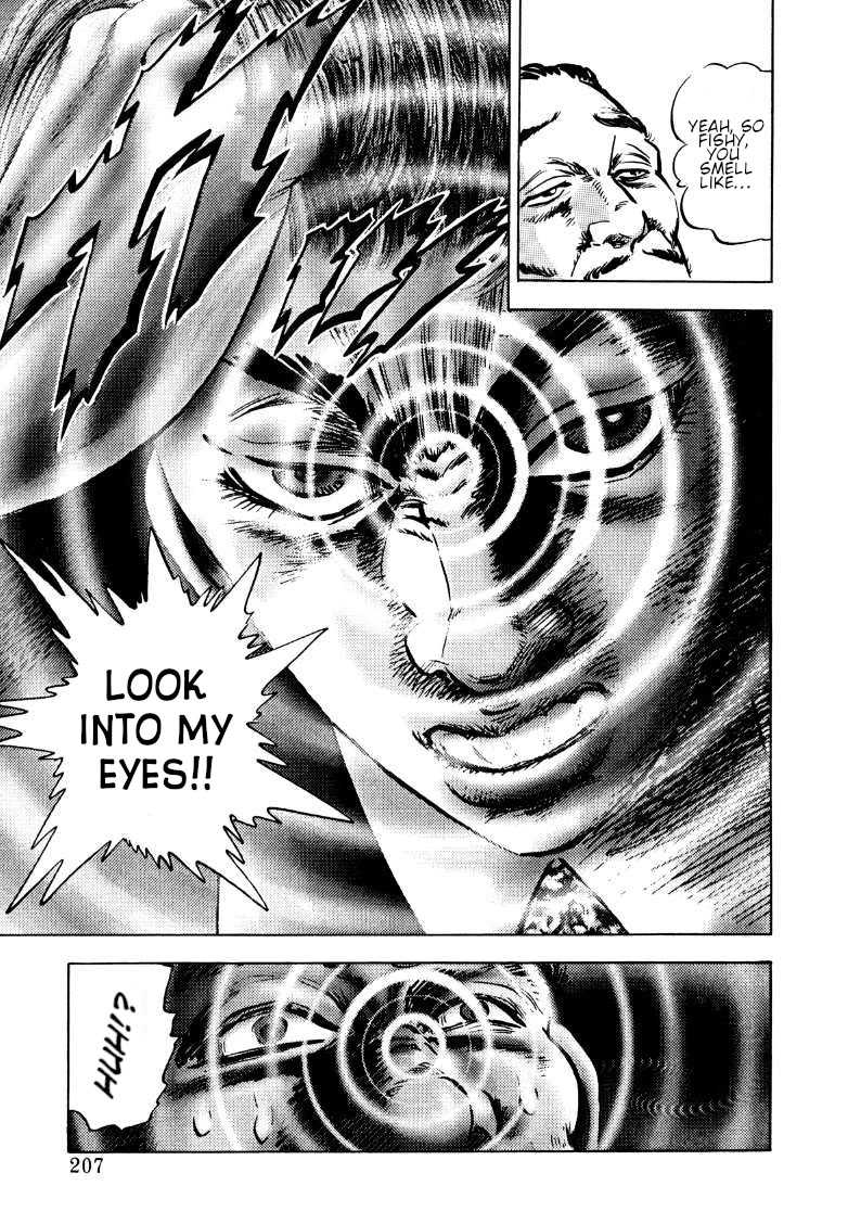 Sora yori Takaku (MIYASHITA Akira) Chapter 167 - Page 12