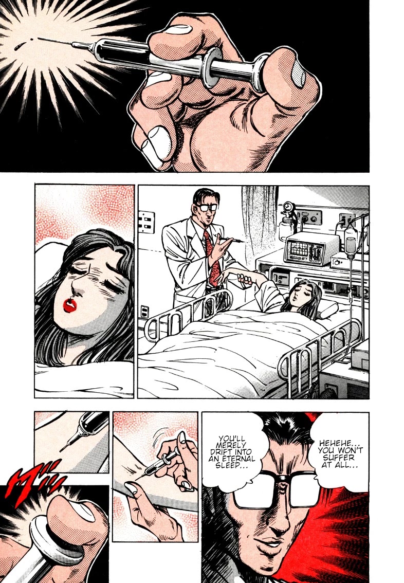 Sora yori Takaku (MIYASHITA Akira) Chapter 168 - Page 11
