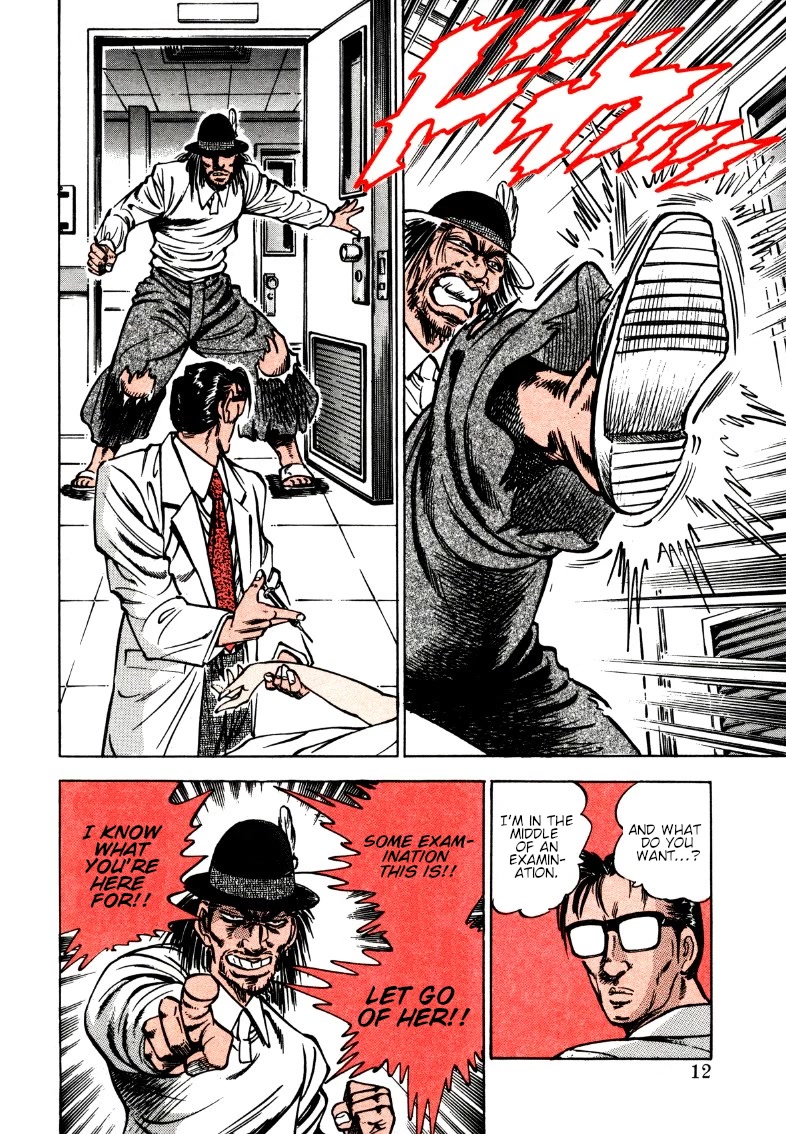 Sora yori Takaku (MIYASHITA Akira) Chapter 168 - Page 12
