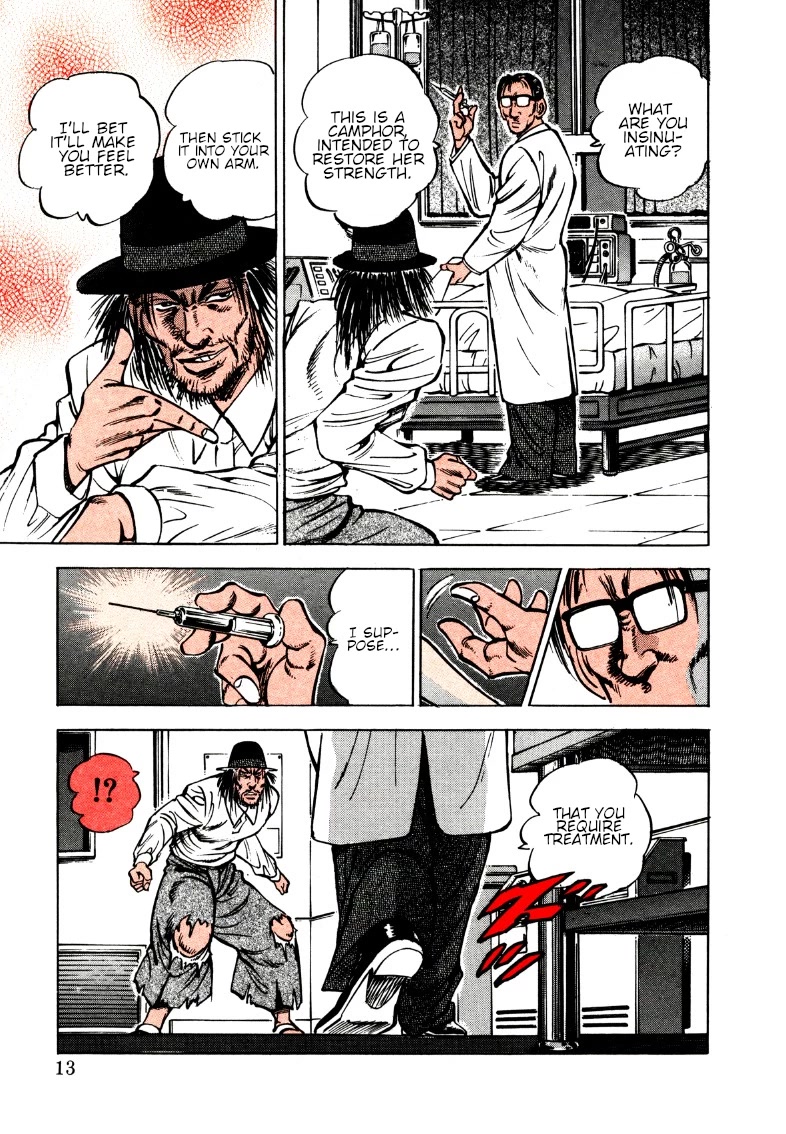 Sora yori Takaku (MIYASHITA Akira) Chapter 168 - Page 13