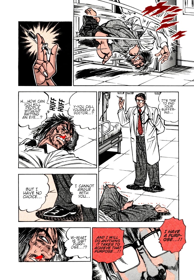 Sora yori Takaku (MIYASHITA Akira) Chapter 168 - Page 16