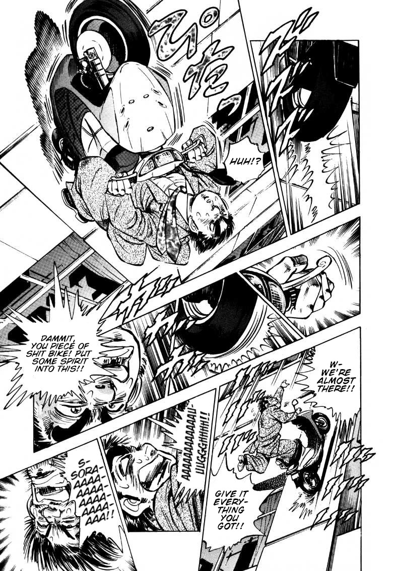 Sora yori Takaku (MIYASHITA Akira) Chapter 169 - Page 13