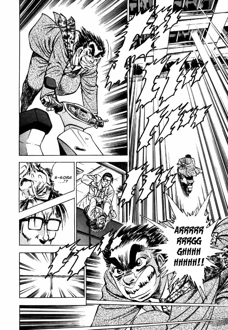 Sora yori Takaku (MIYASHITA Akira) Chapter 169 - Page 10