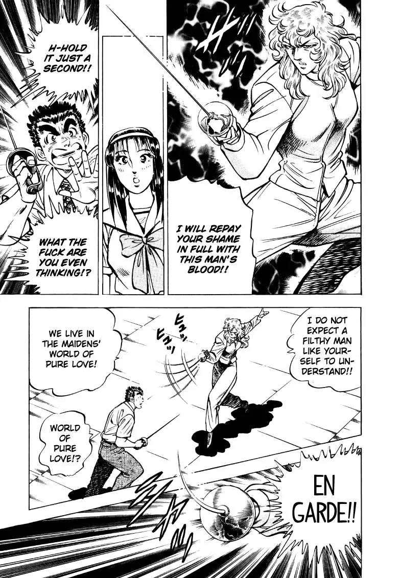 Sora yori Takaku (MIYASHITA Akira) Chapter 17 - Page 11