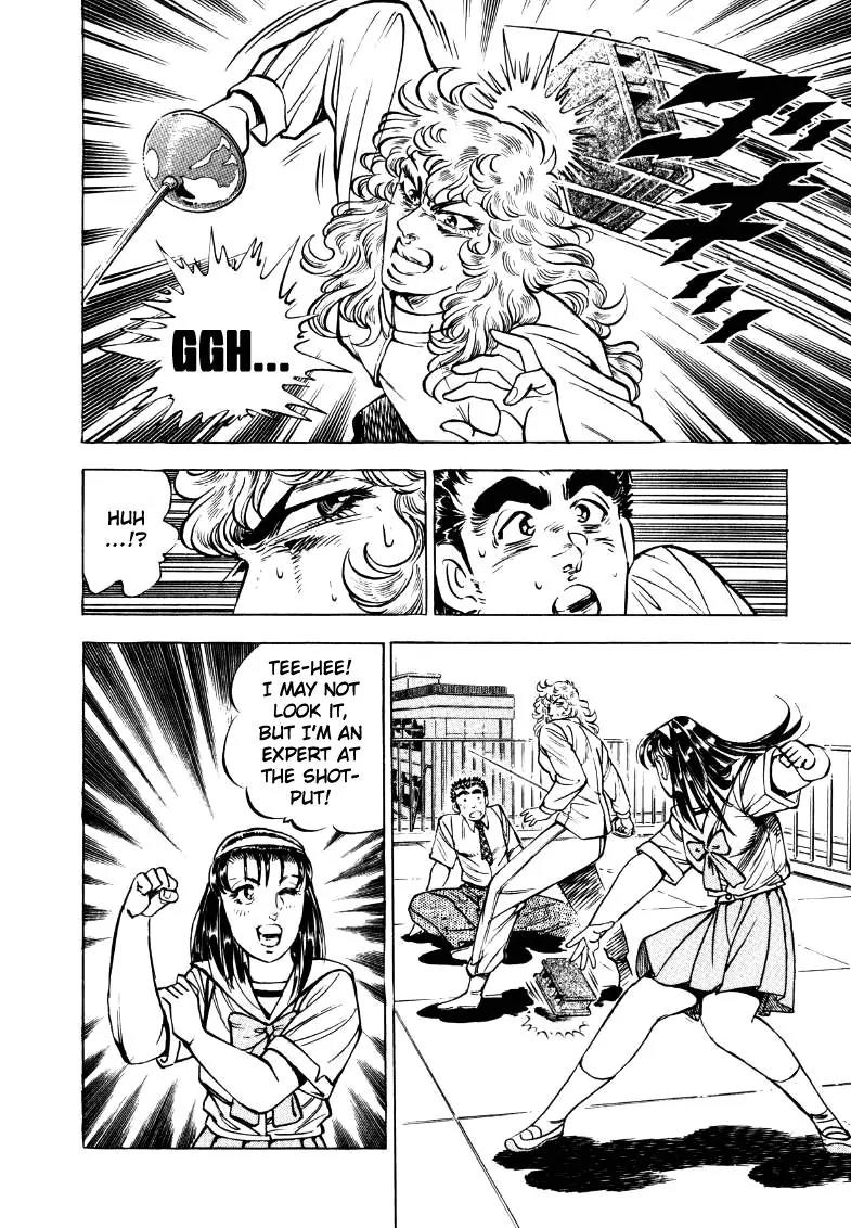 Sora yori Takaku (MIYASHITA Akira) Chapter 17 - Page 14