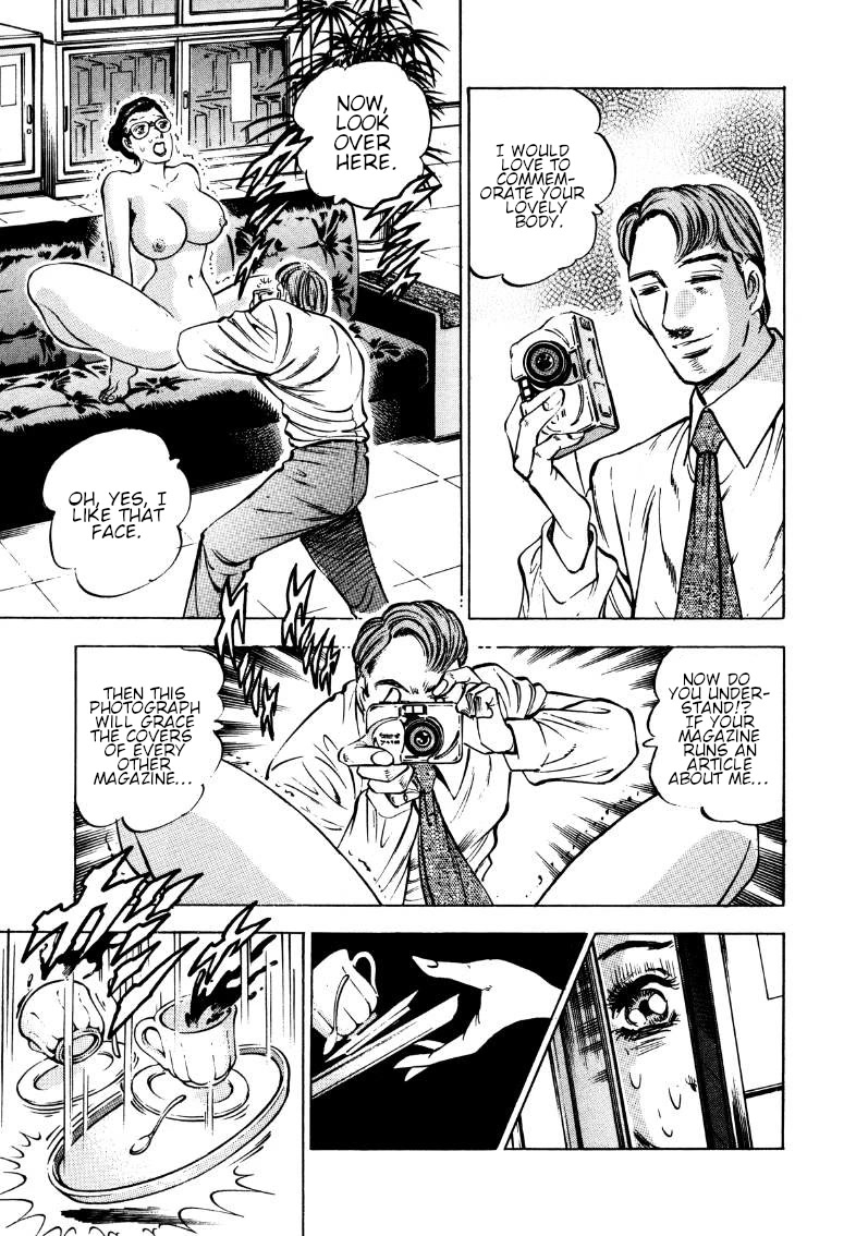 Sora yori Takaku (MIYASHITA Akira) Chapter 170 - Page 11