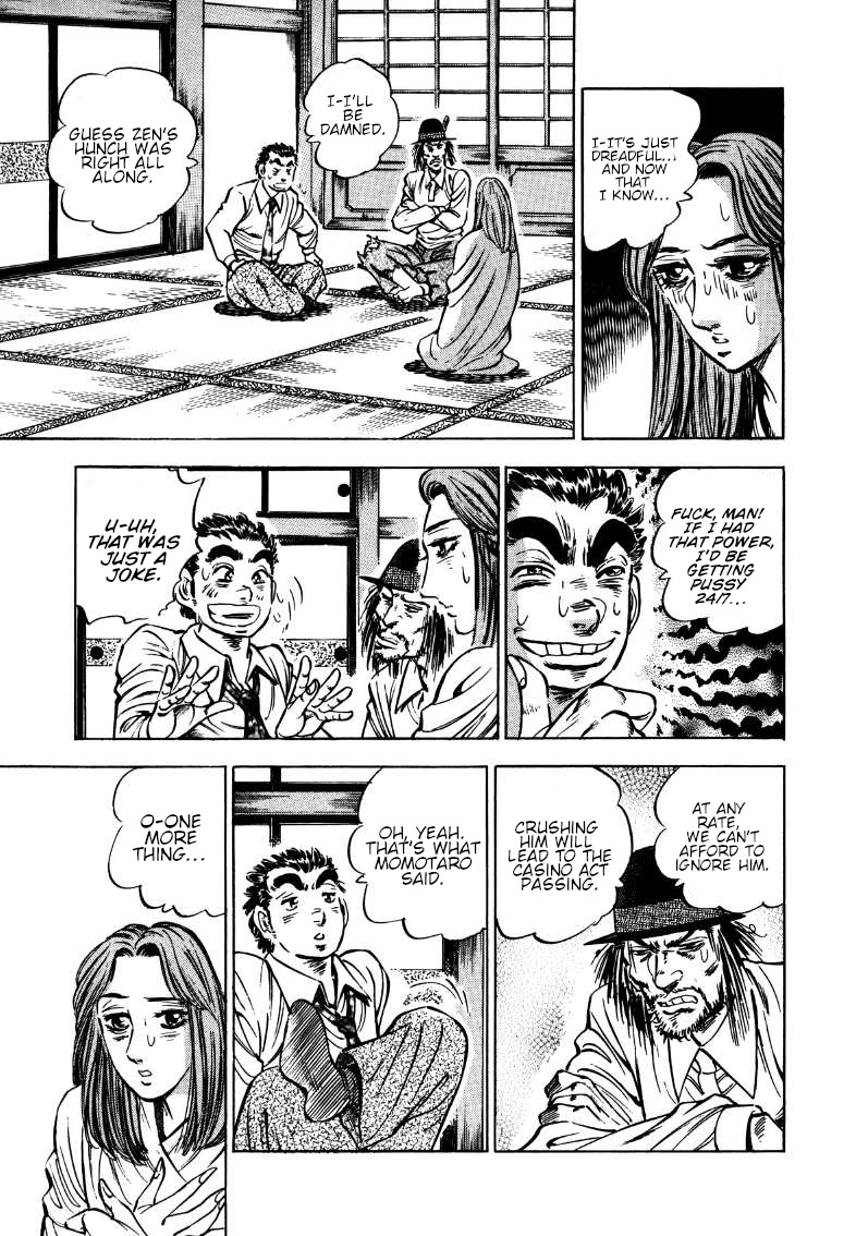 Sora yori Takaku (MIYASHITA Akira) Chapter 170 - Page 13