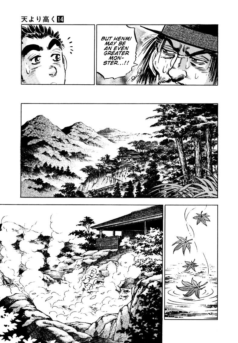 Sora yori Takaku (MIYASHITA Akira) Chapter 170 - Page 15