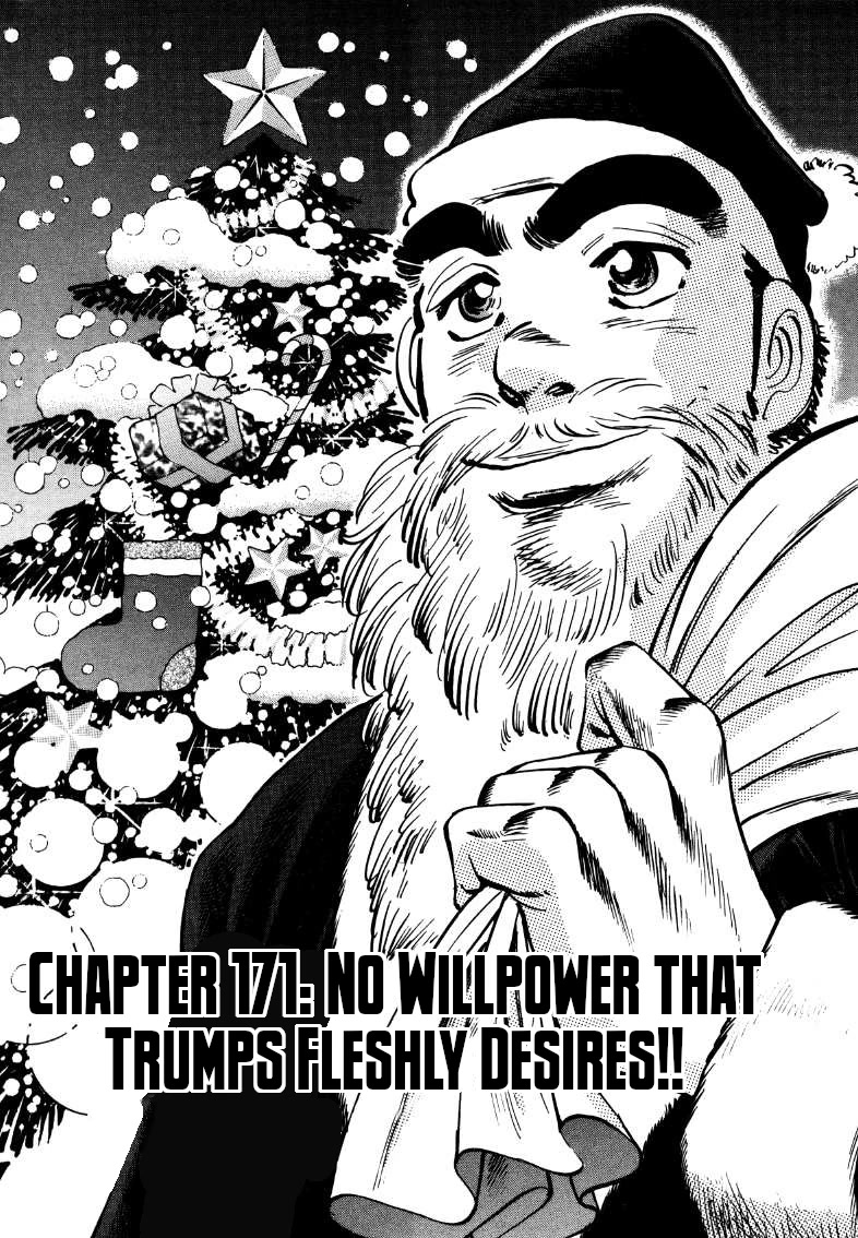Sora yori Takaku (MIYASHITA Akira) Chapter 171 - Page 1