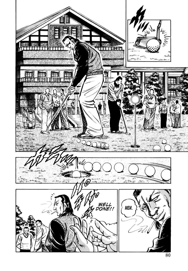 Sora yori Takaku (MIYASHITA Akira) Chapter 172 - Page 14