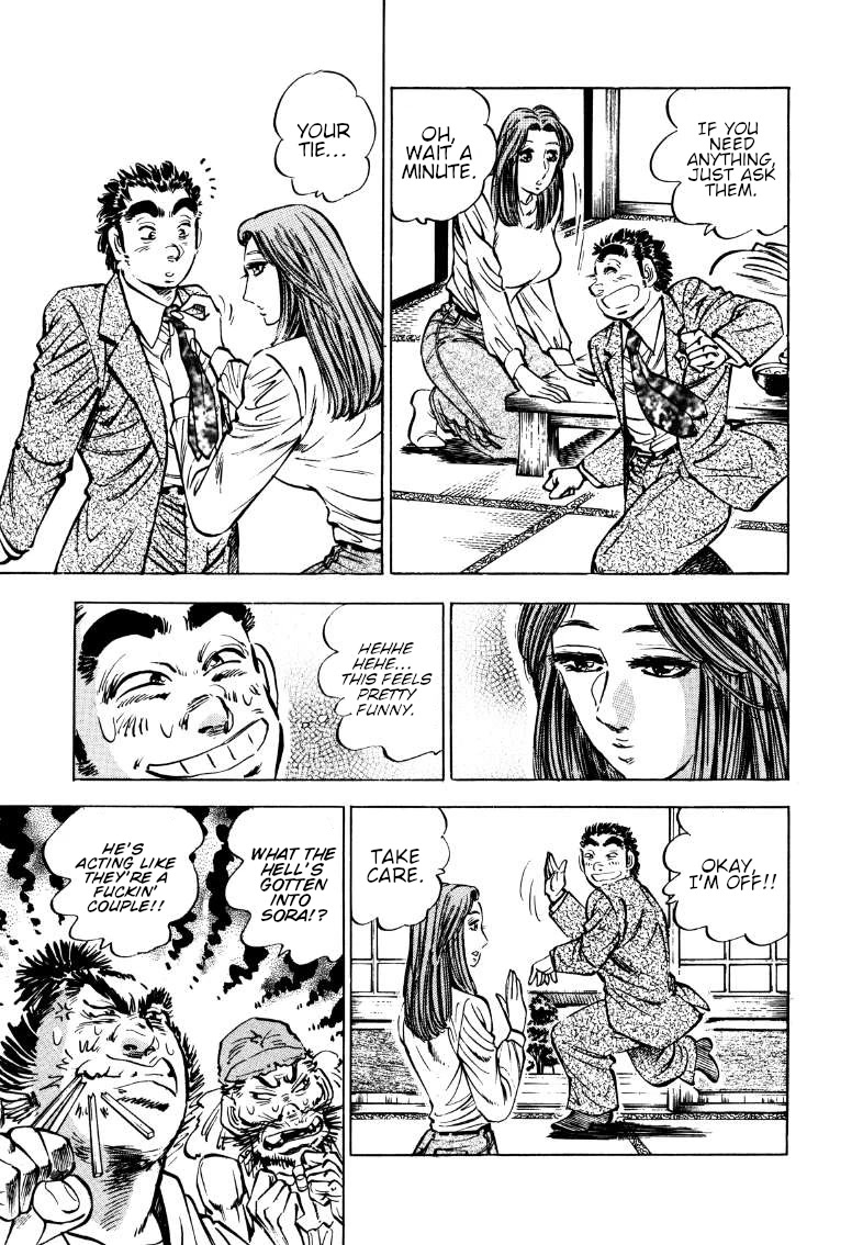 Sora yori Takaku (MIYASHITA Akira) Chapter 172 - Page 7