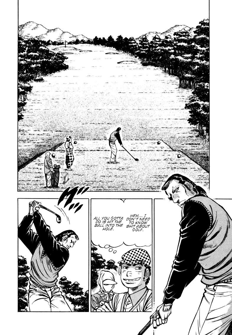Sora yori Takaku (MIYASHITA Akira) Chapter 173 - Page 2
