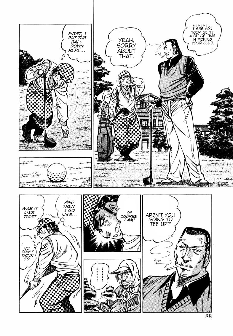 Sora yori Takaku (MIYASHITA Akira) Chapter 173 - Page 6