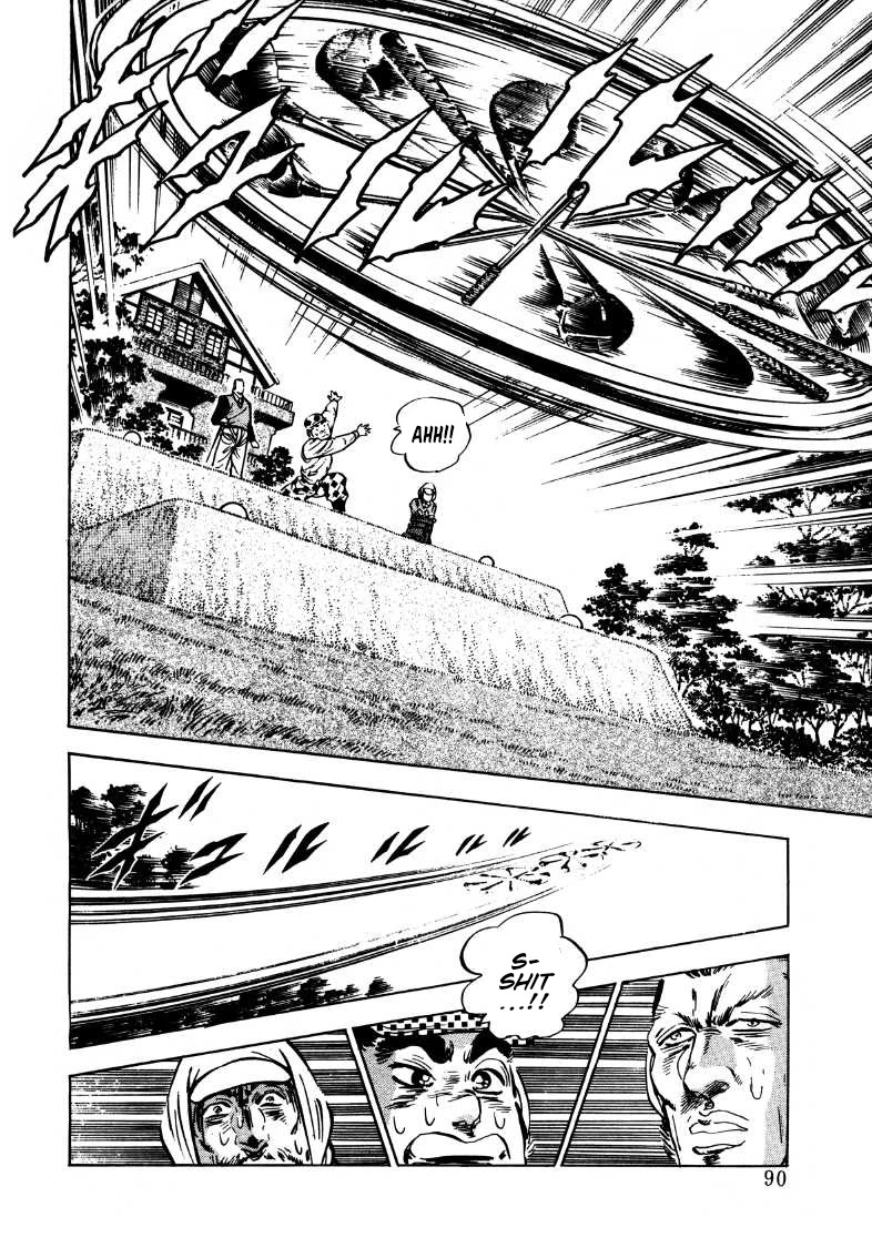 Sora yori Takaku (MIYASHITA Akira) Chapter 173 - Page 8
