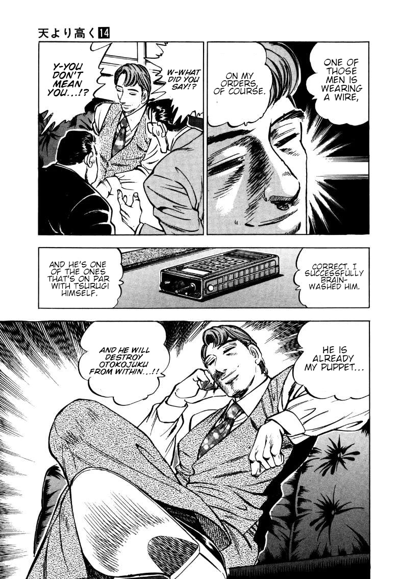 Sora yori Takaku (MIYASHITA Akira) Chapter 174 - Page 10