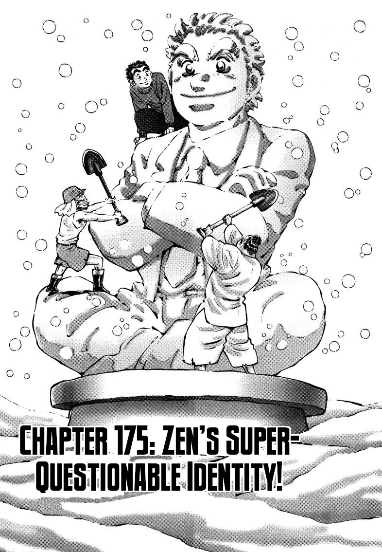 Sora yori Takaku (MIYASHITA Akira) Chapter 175 - Page 1