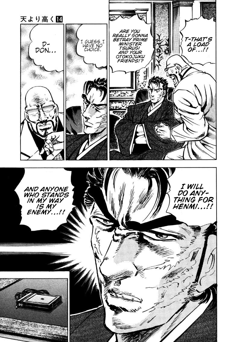 Sora yori Takaku (MIYASHITA Akira) Chapter 175 - Page 9