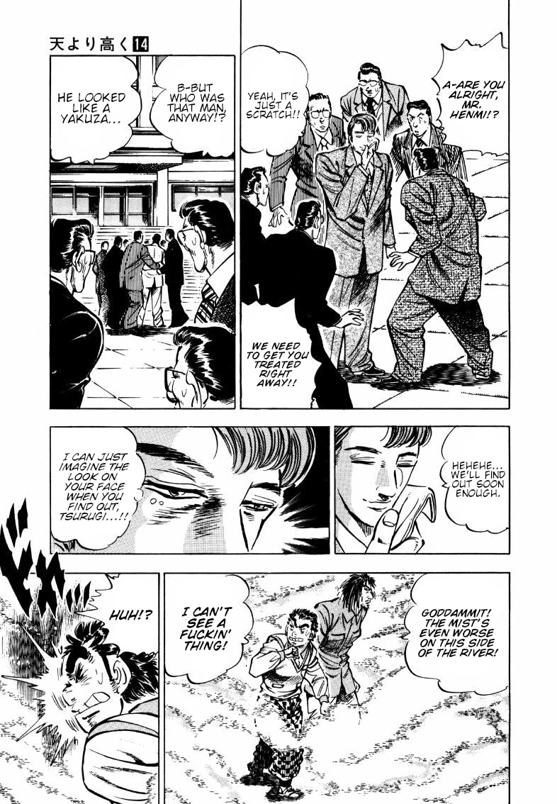 Sora yori Takaku (MIYASHITA Akira) Chapter 176 - Page 10