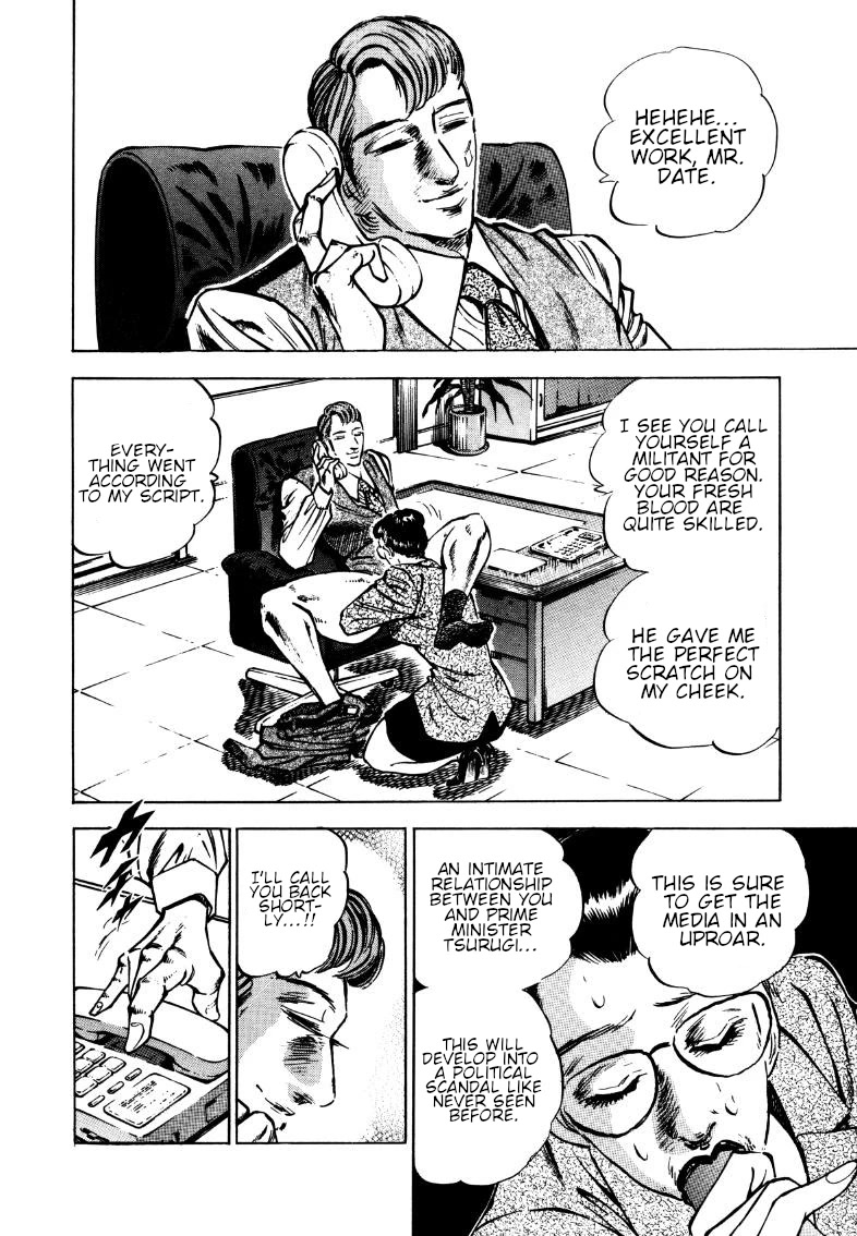 Sora yori Takaku (MIYASHITA Akira) Chapter 177 - Page 8