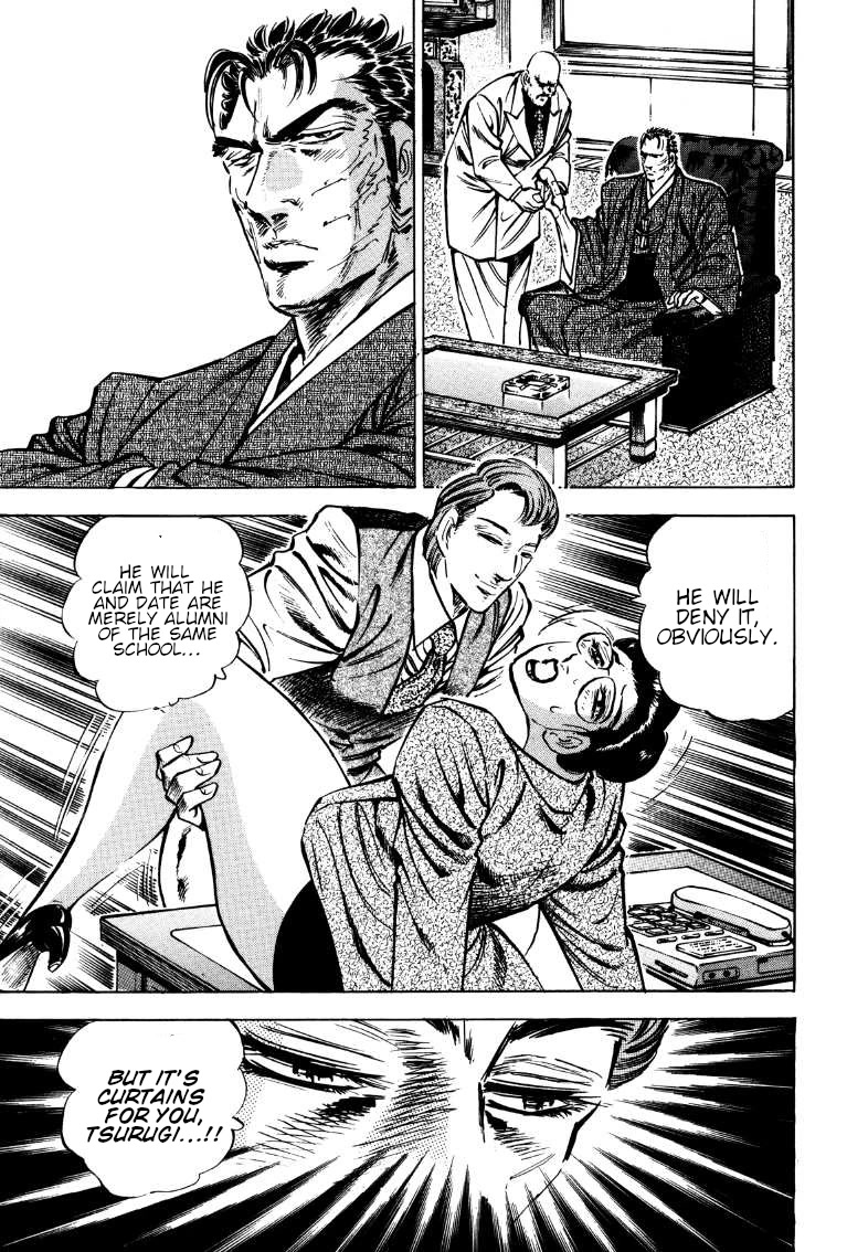 Sora yori Takaku (MIYASHITA Akira) Chapter 177 - Page 9