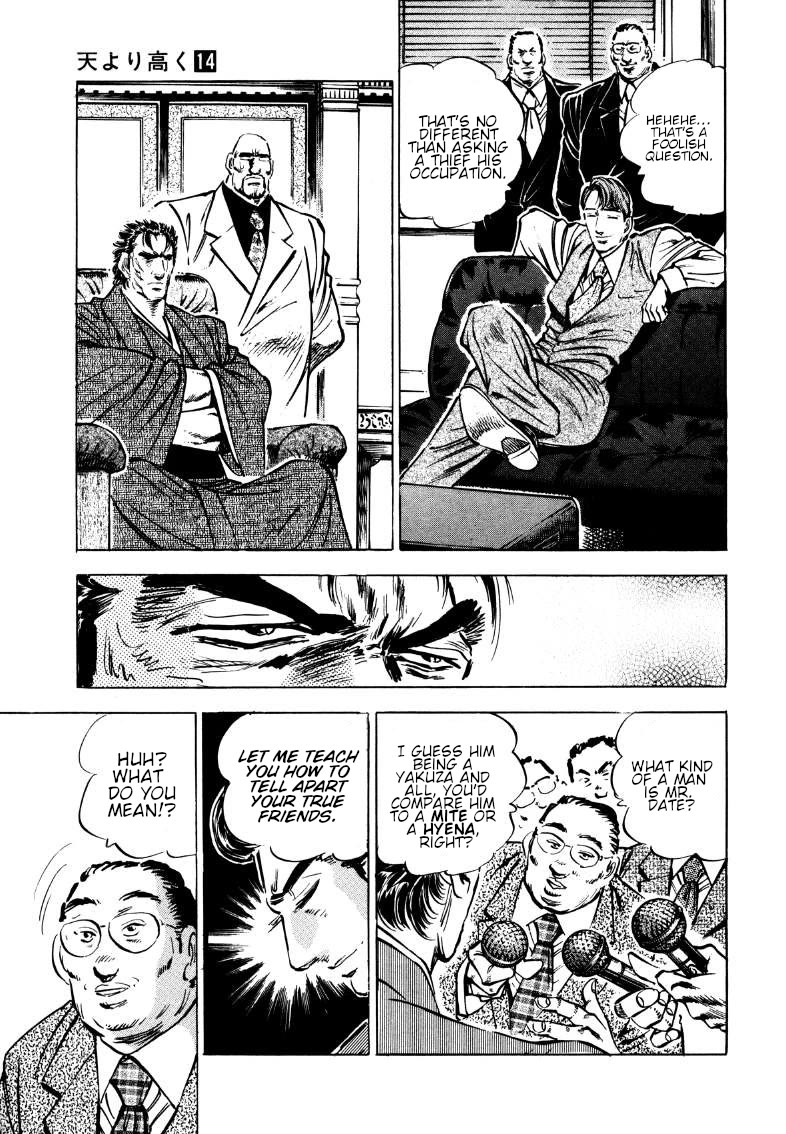 Sora yori Takaku (MIYASHITA Akira) Chapter 178 - Page 13