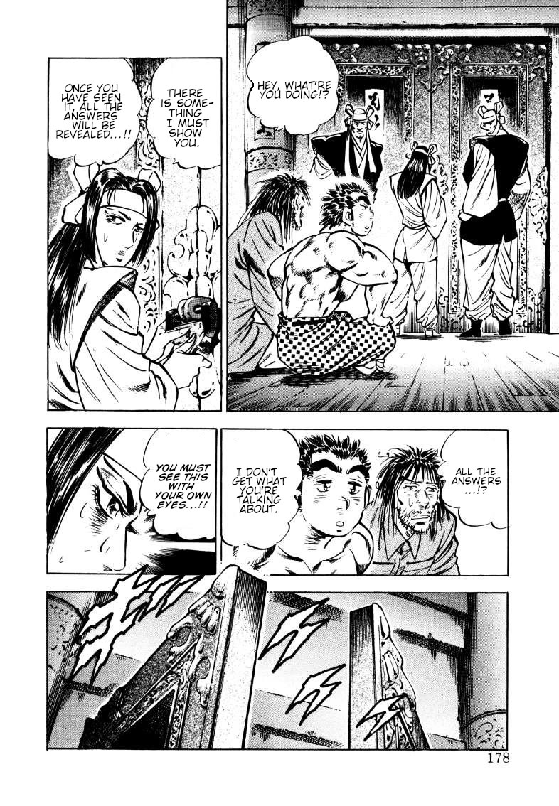 Sora yori Takaku (MIYASHITA Akira) Chapter 178 - Page 16