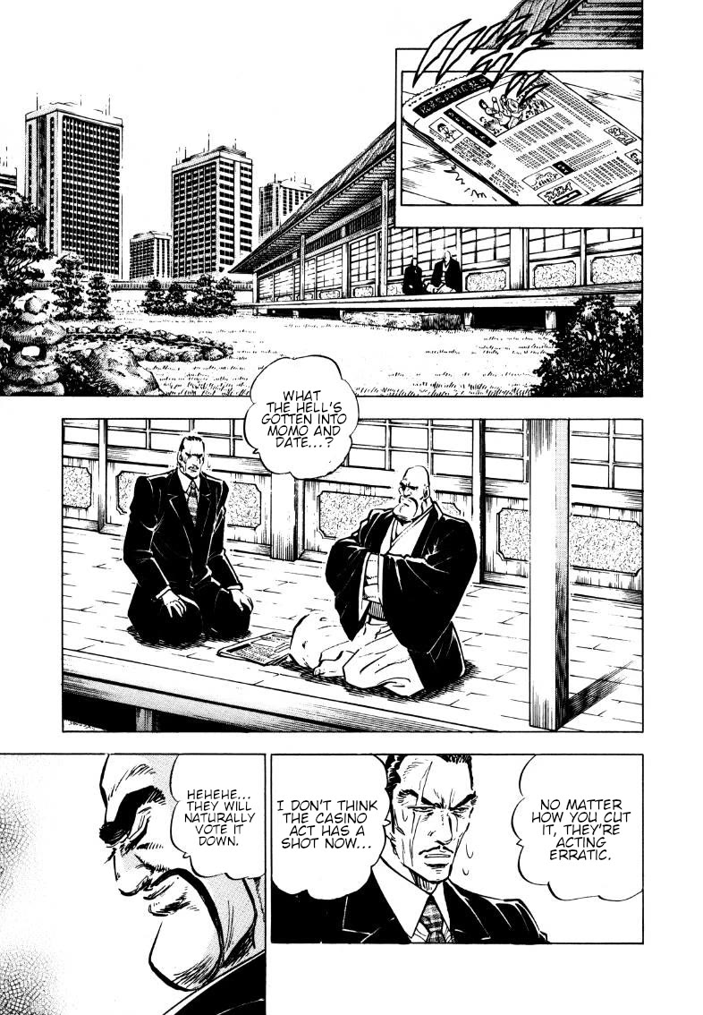 Sora yori Takaku (MIYASHITA Akira) Chapter 179 - Page 8