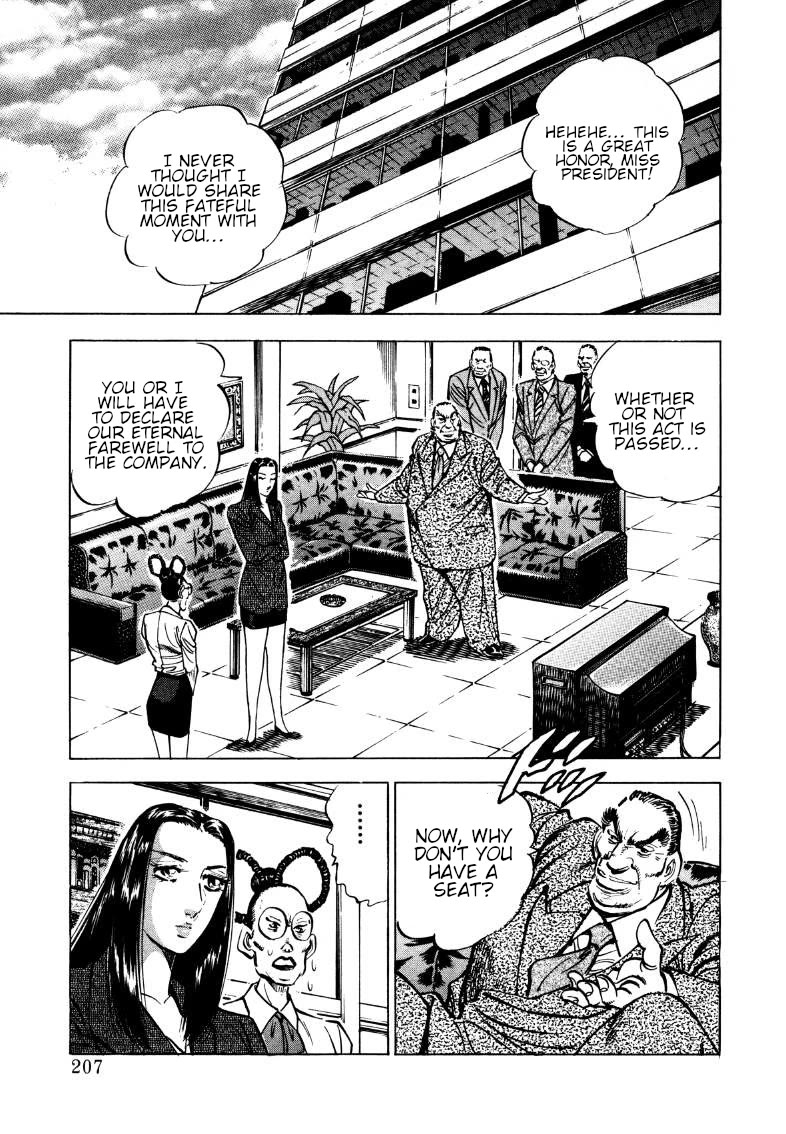 Sora yori Takaku (MIYASHITA Akira) Chapter 180 - Page 12