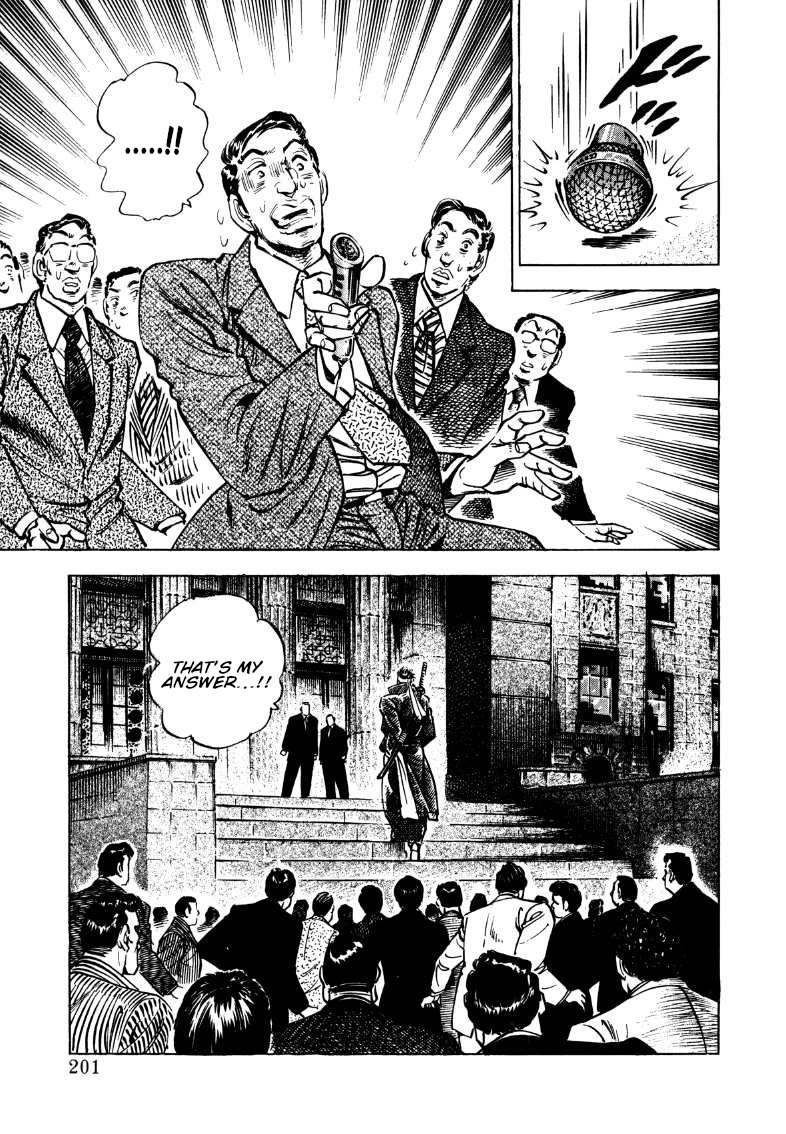 Sora yori Takaku (MIYASHITA Akira) Chapter 180 - Page 6