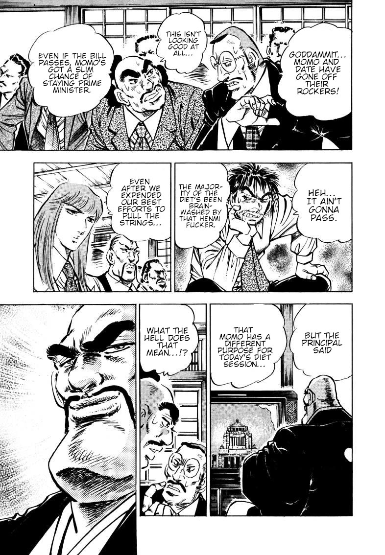 Sora yori Takaku (MIYASHITA Akira) Chapter 180 - Page 10