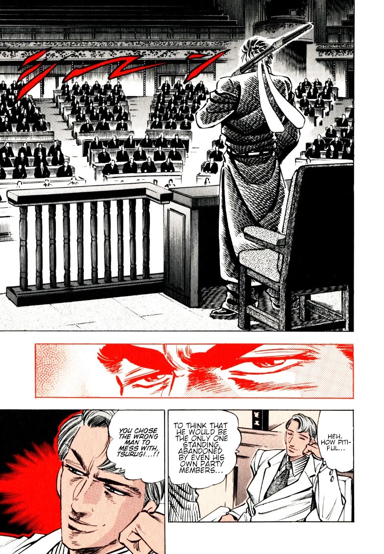 Sora yori Takaku (MIYASHITA Akira) Chapter 181 - Page 10