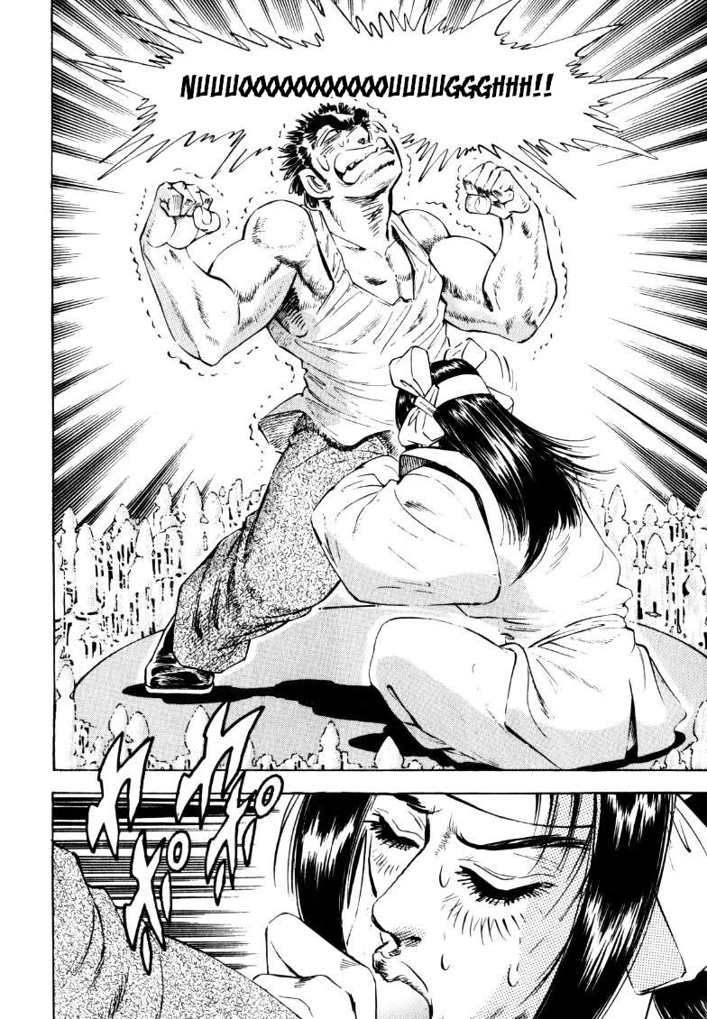 Sora yori Takaku (MIYASHITA Akira) Chapter 182 - Page 11