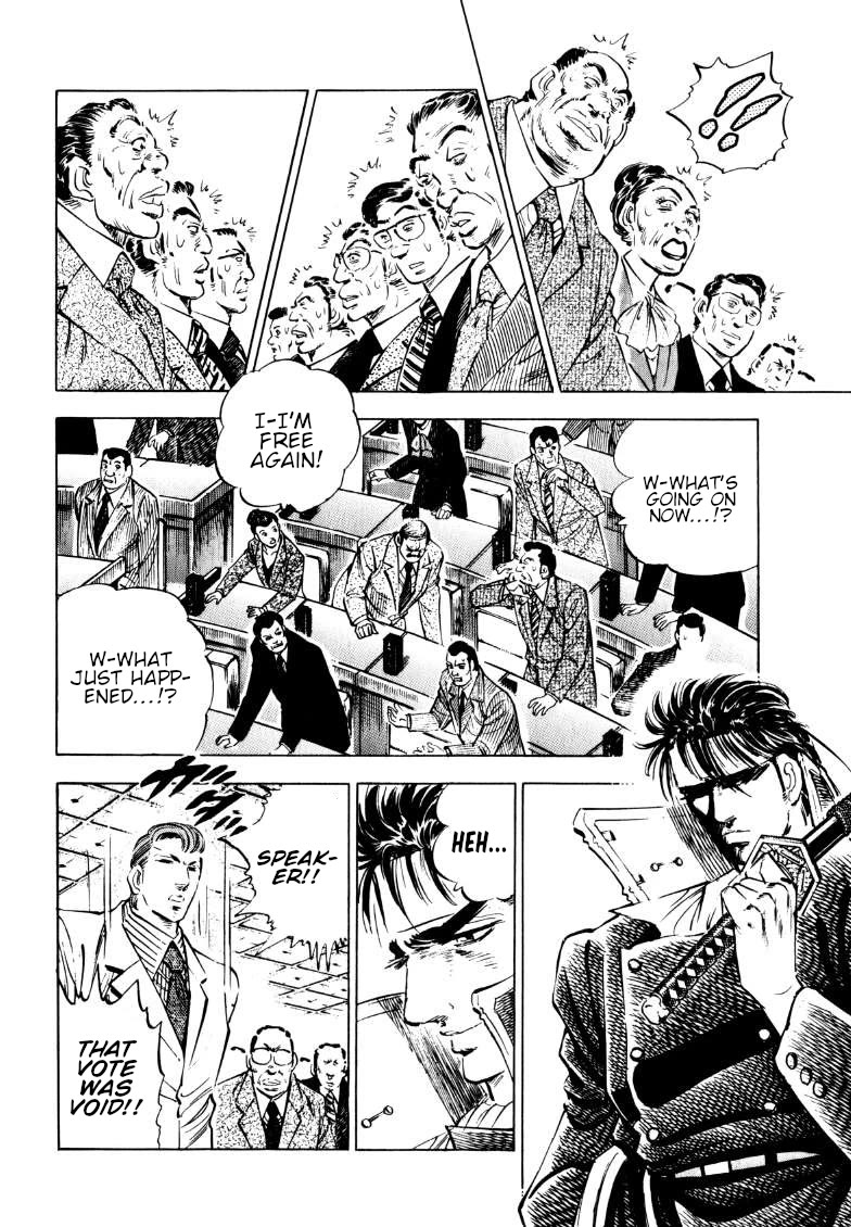 Sora yori Takaku (MIYASHITA Akira) Chapter 182 - Page 3